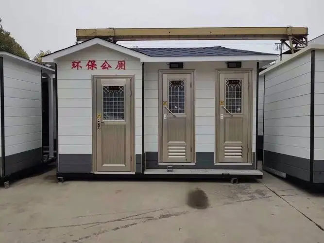 三才镇移动厕所租赁