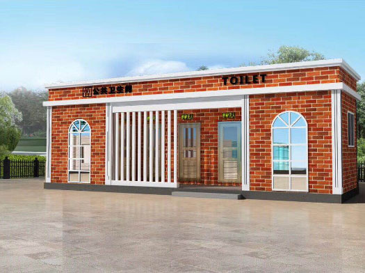 三才镇经典实用型移动厕所