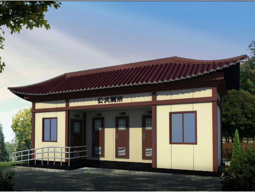 三才镇人文历史型移动厕所